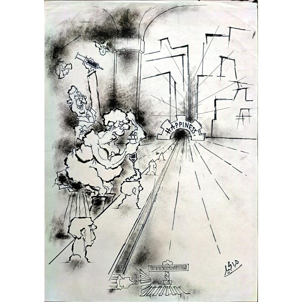 Unknown 35x25cm Orijinal Karikatür BOD02907
