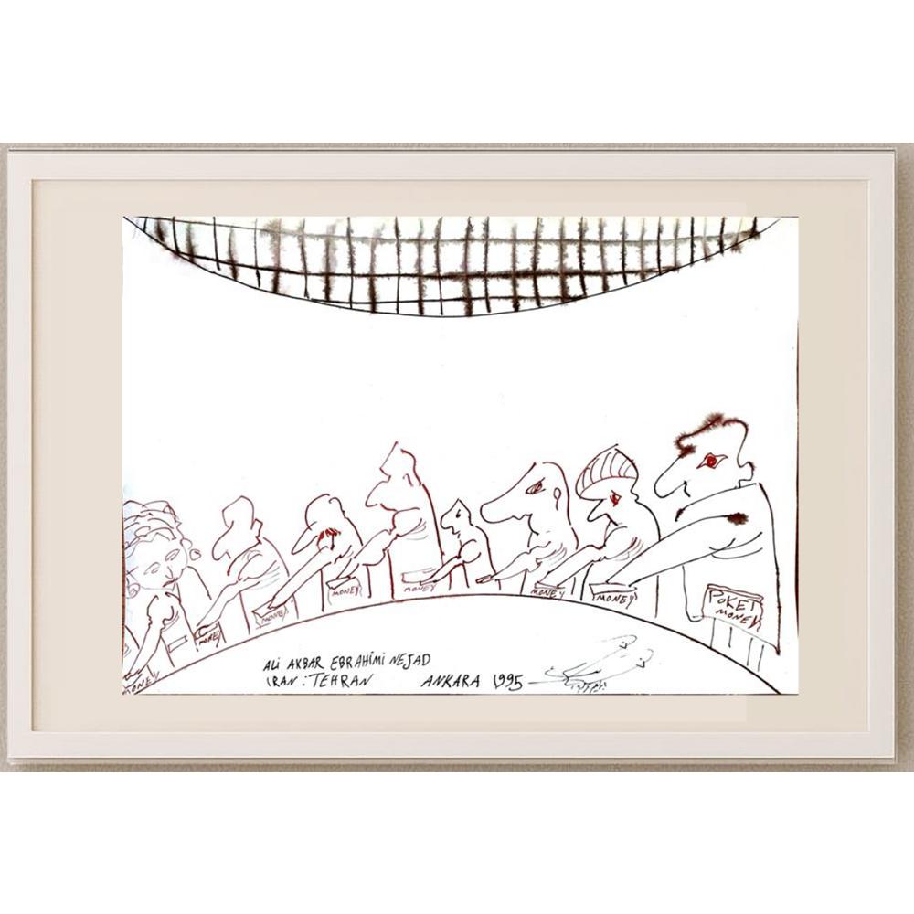 Ali Akbar Ebrahimi Nejad 35x25cm Orijinal Karikatür BOD02911