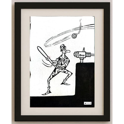 Li Guangjun 29x21cm Orijinal Karikatür BOD02959