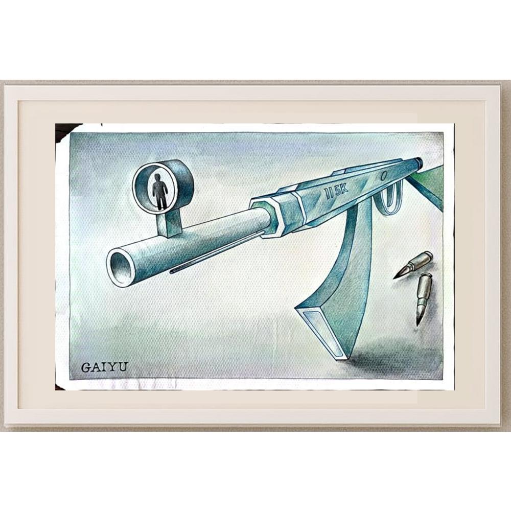 Gai Yu 29x21cm Orijinal Karikatür BOD02961