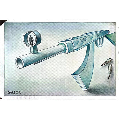 Gai Yu 29x21cm Orijinal Karikatür BOD02961
