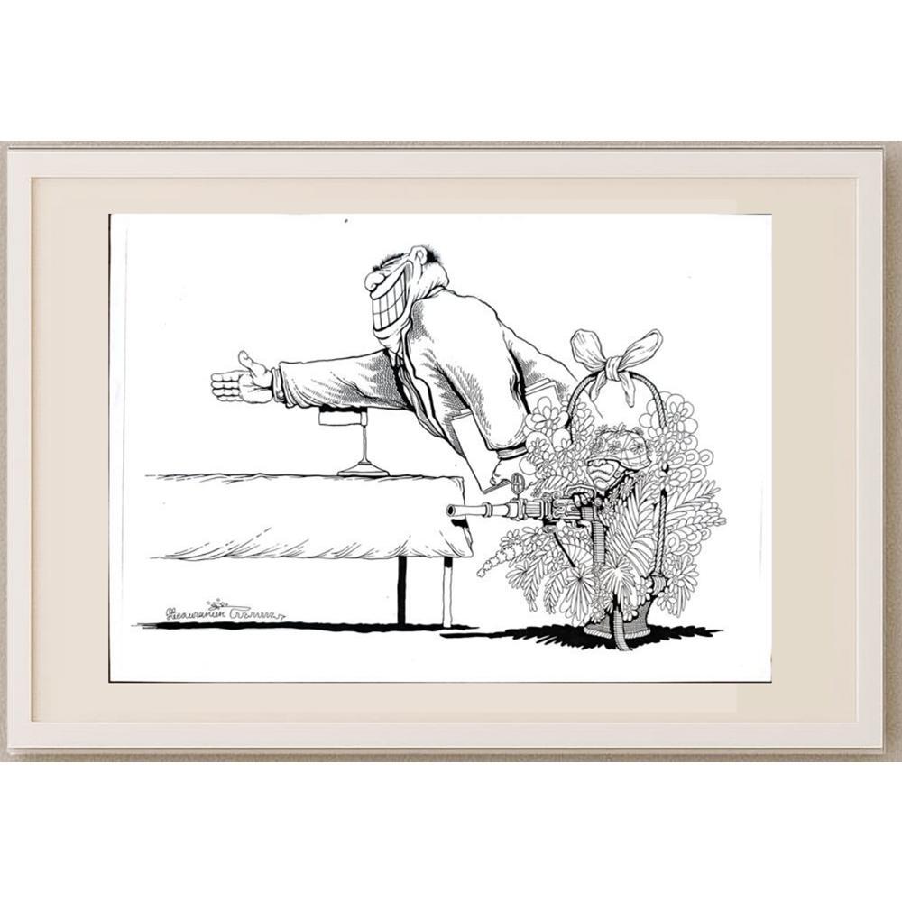 Goran Celicanin 29x21cm Orijinal Karikatür BOD02982