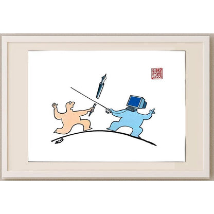 Feng Huo 29x21cm Orijinal Karikatür BOD02996
