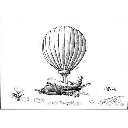 Raed Khalil 29x21cm Orijinal Karikatür BOD03017