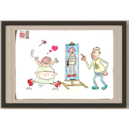 Ban Khianlamai 35x25cm Orijinal Karikatür BOD03056