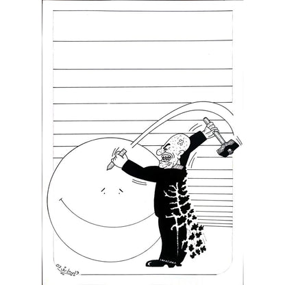 Waleed Naif Mohammed 29x21cm Orijinal Karikatür BOD03074
