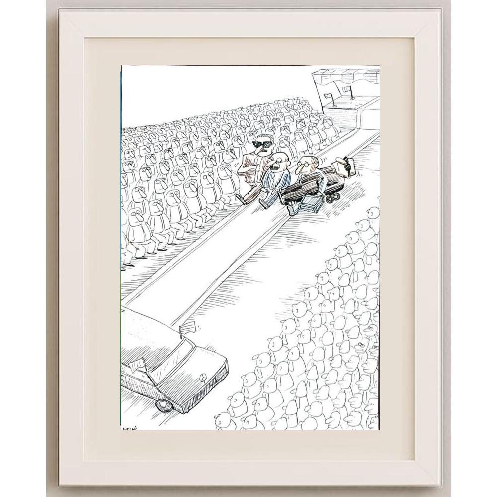 Vazifem Shoa 29x21cm Orijinal Karikatür BOD03079