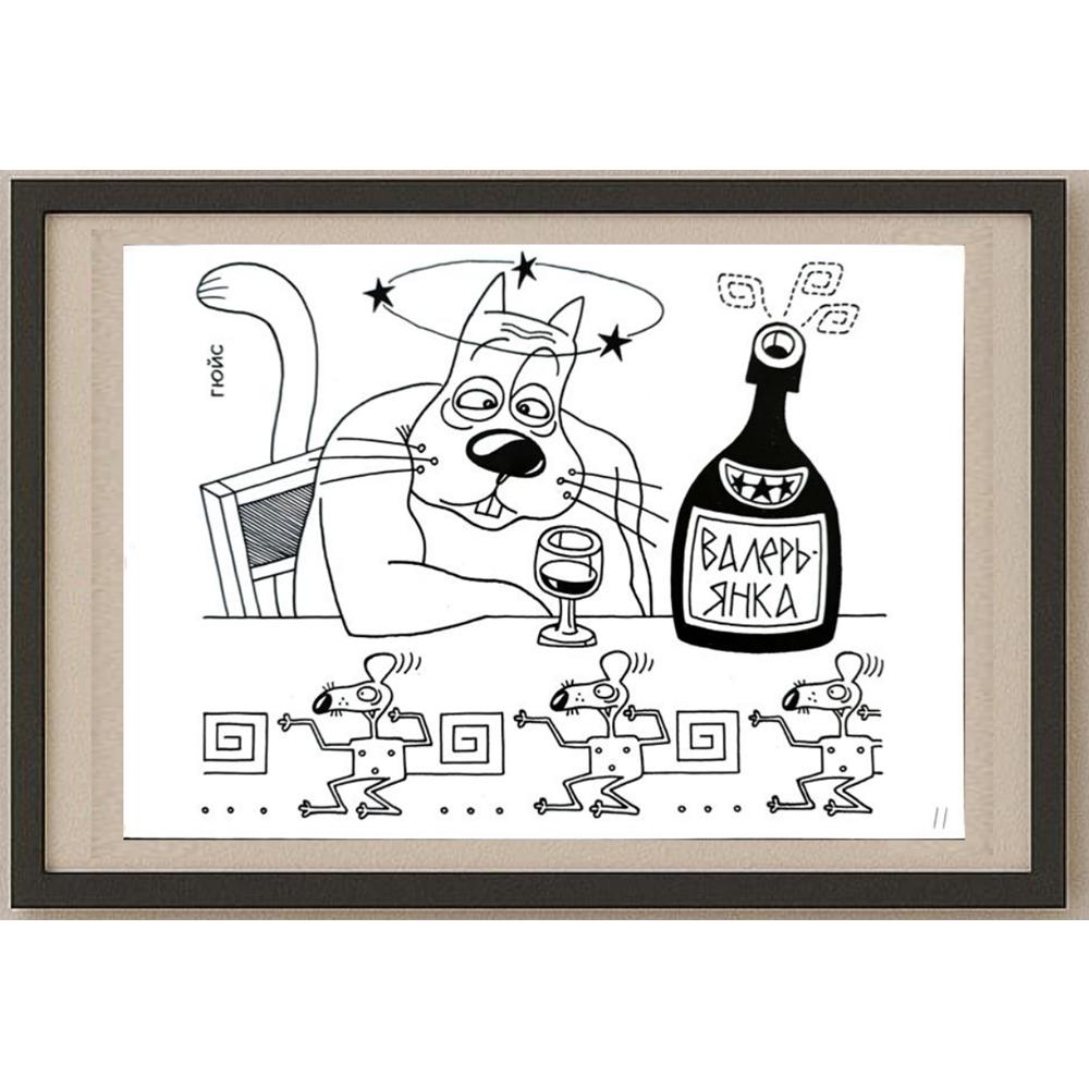 Gennady Chegodayev 29x21cm Orijinal Karikatür BOD03134