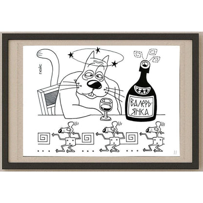 Gennady Chegodayev 29x21cm Orijinal Karikatür BOD03134