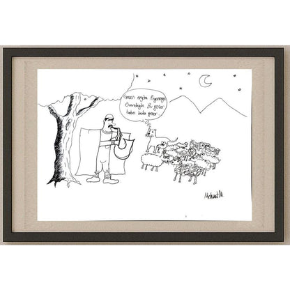 Mehmet 43x30cm Orijinal Karikatür BOD03158