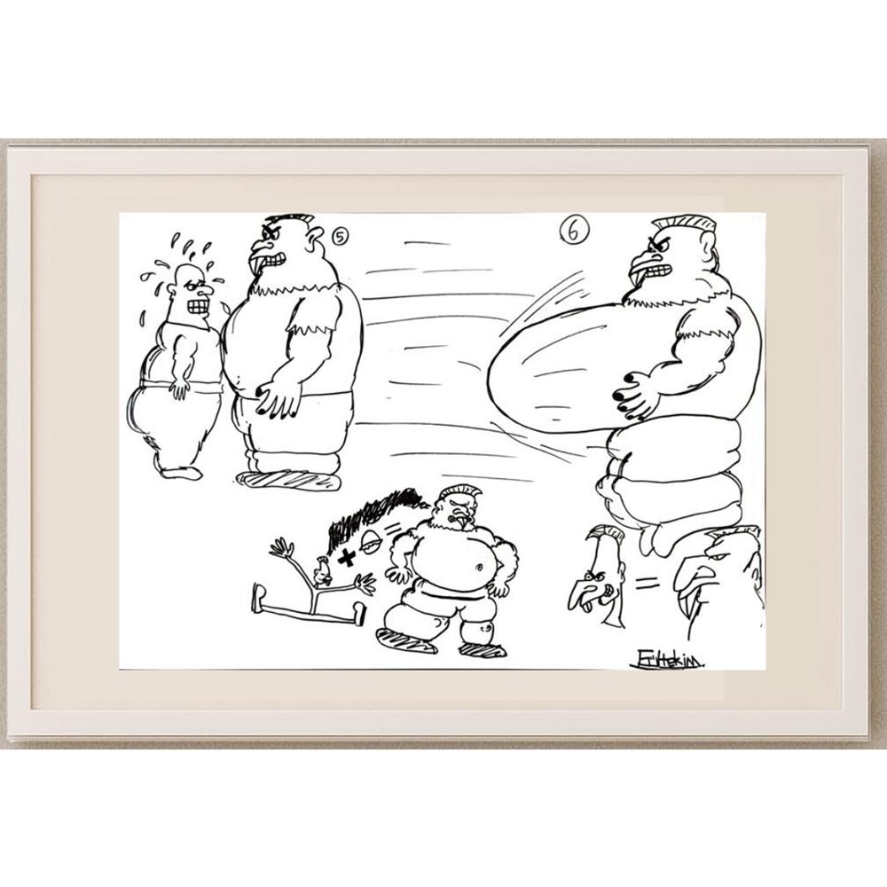 Ertekin 43x30cm Orijinal Karikatür BOD03160