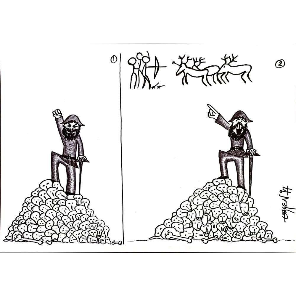 Özgen 43x30cm Orijinal Karikatür BOD03161