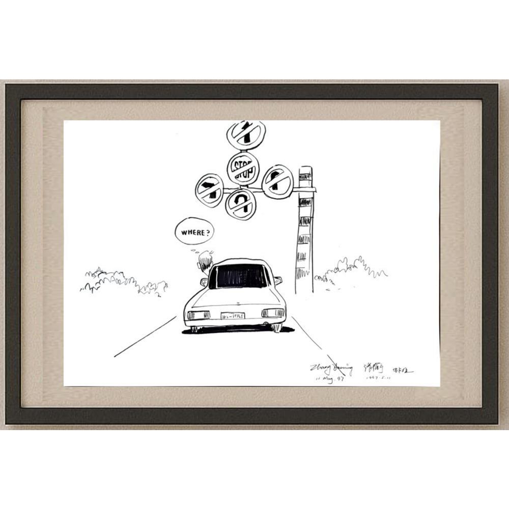 Zhang Daoning 43x30cm Orijinal Karikatür BOD03178