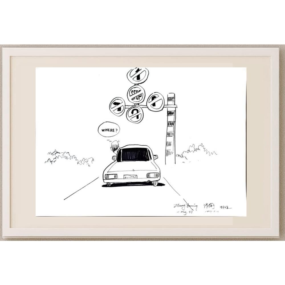 Zhang Daoning 43x30cm Orijinal Karikatür BOD03178