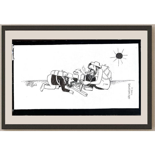 Qiu Wei Ping 21x18cm Orijinal Karikatür BOD03208
