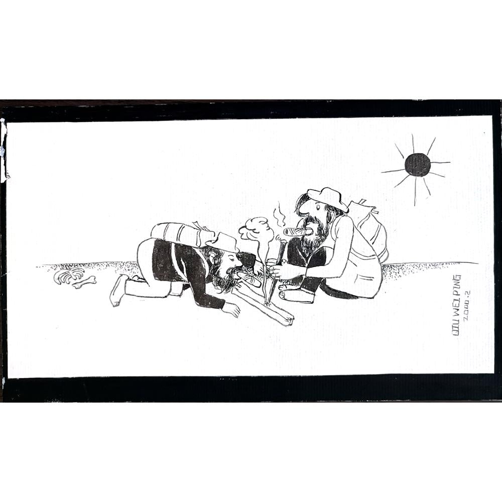 Qiu Wei Ping 21x18cm Orijinal Karikatür BOD03208