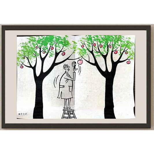 Li Guangjun 29x21cm Orijinal Karikatür BOD03215