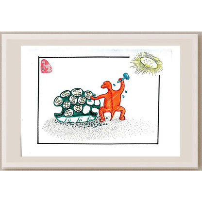 Feng Huo 29x21cm Orijinal Karikatür BOD03260