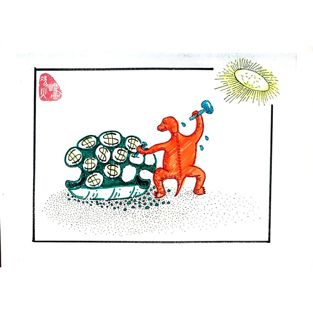 Feng Huo 29x21cm Orijinal Karikatür BOD03260