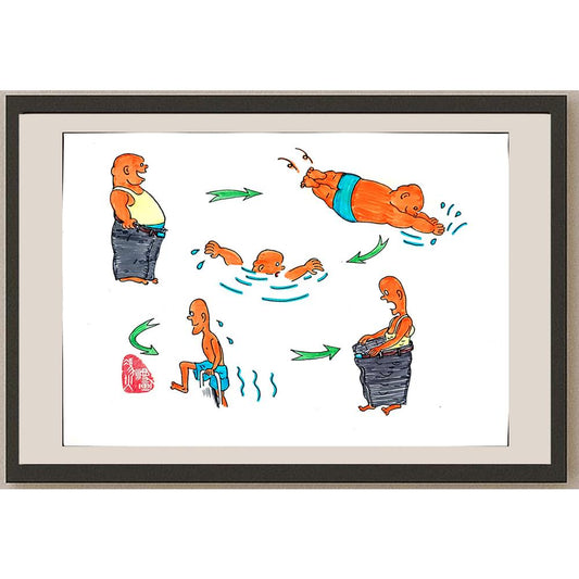 Feng Huo 29x21cm Orijinal Karikatür BOD03264