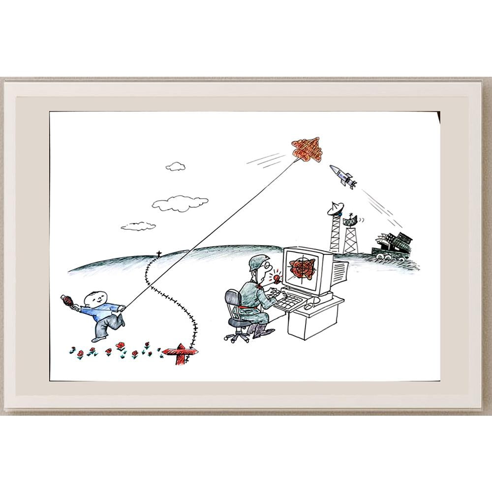 Feng Hui Cang 25x18cm Orijinal Karikatür BOD03310