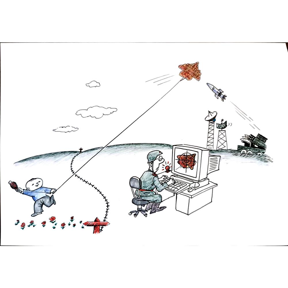 Feng Hui Cang 25x18cm Orijinal Karikatür BOD03310