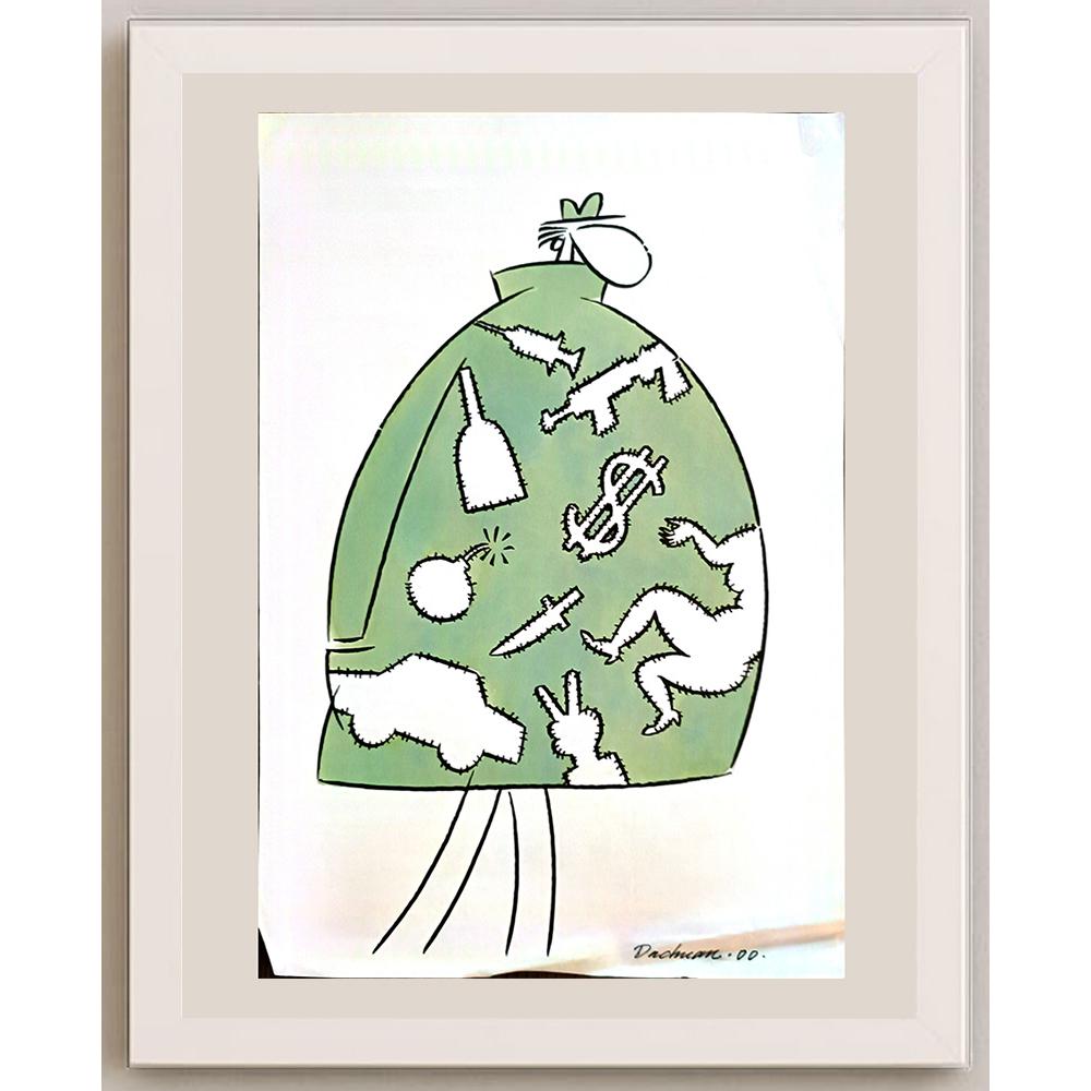 Dachuan Xia 29x21cm Orijinal Karikatür BOD03335