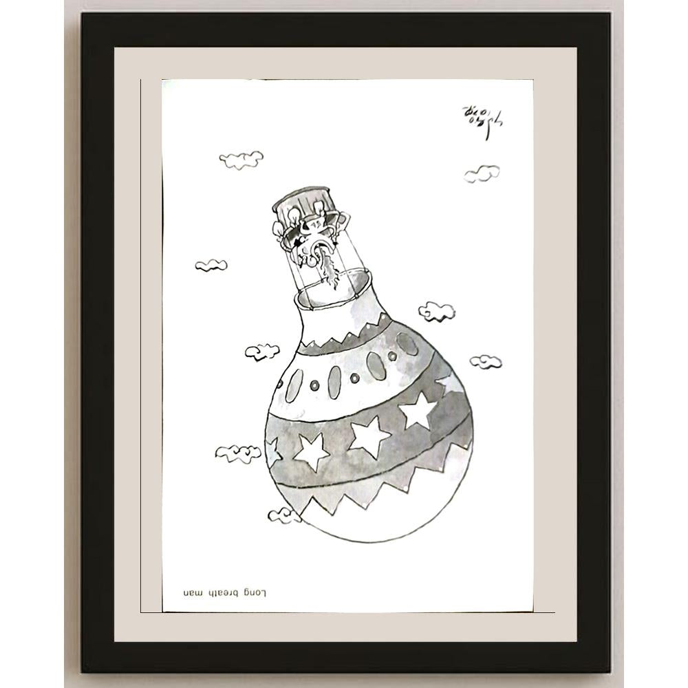 Yukio Shinohara 29x21cm Orijinal Karikatür BOD03379
