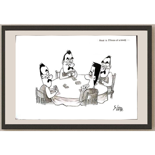 Yukio Shinohara 29x21cm Orijinal Karikatür BOD03380