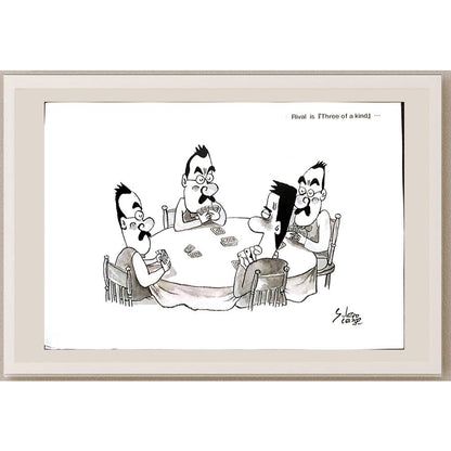Yukio Shinohara 29x21cm Orijinal Karikatür BOD03380