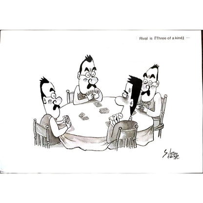 Yukio Shinohara 29x21cm Orijinal Karikatür BOD03380