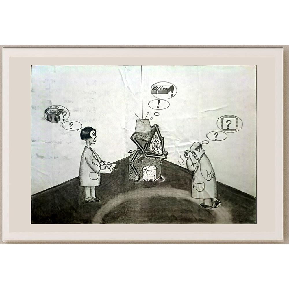Lan Yu Jie 29x21cm Orijinal Karikatür BOD03453