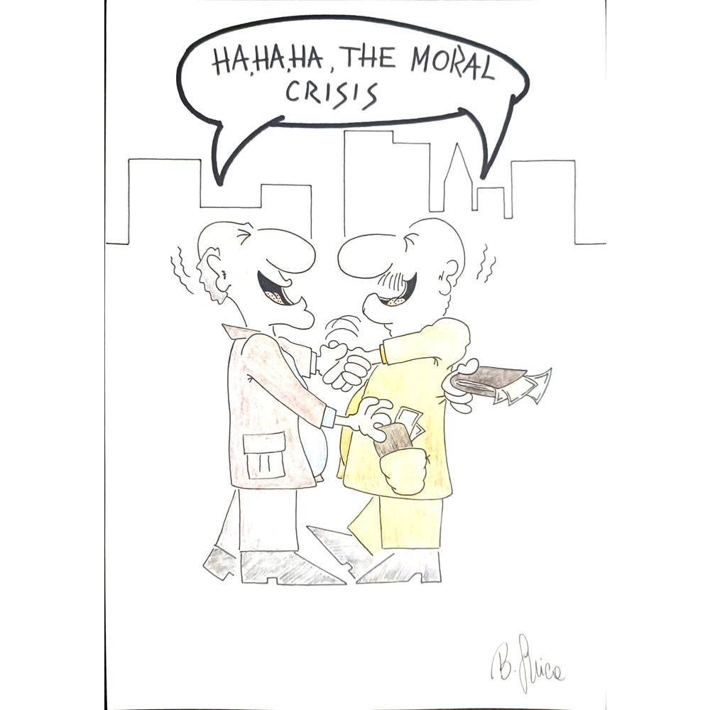 Bojan Grlica 29x21cm Orijinal Karikatür BOD03487