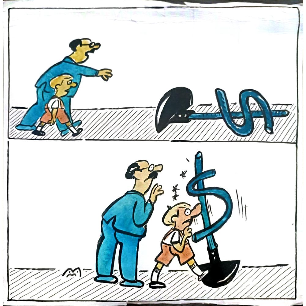 Mileta Miloradovic 30x30cm Orijinal Karikatür BOD03498