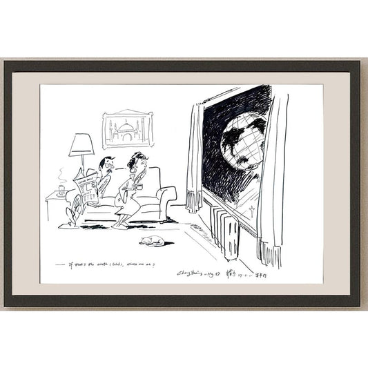 Zhang Yaming 43x30cm Orijinal Karikatür BOD03508