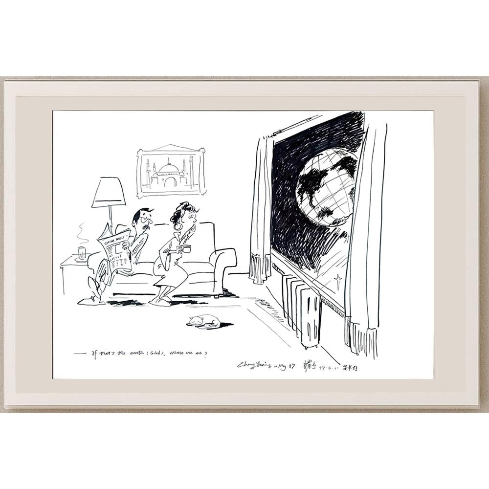 Zhang Yaming 43x30cm Orijinal Karikatür BOD03508