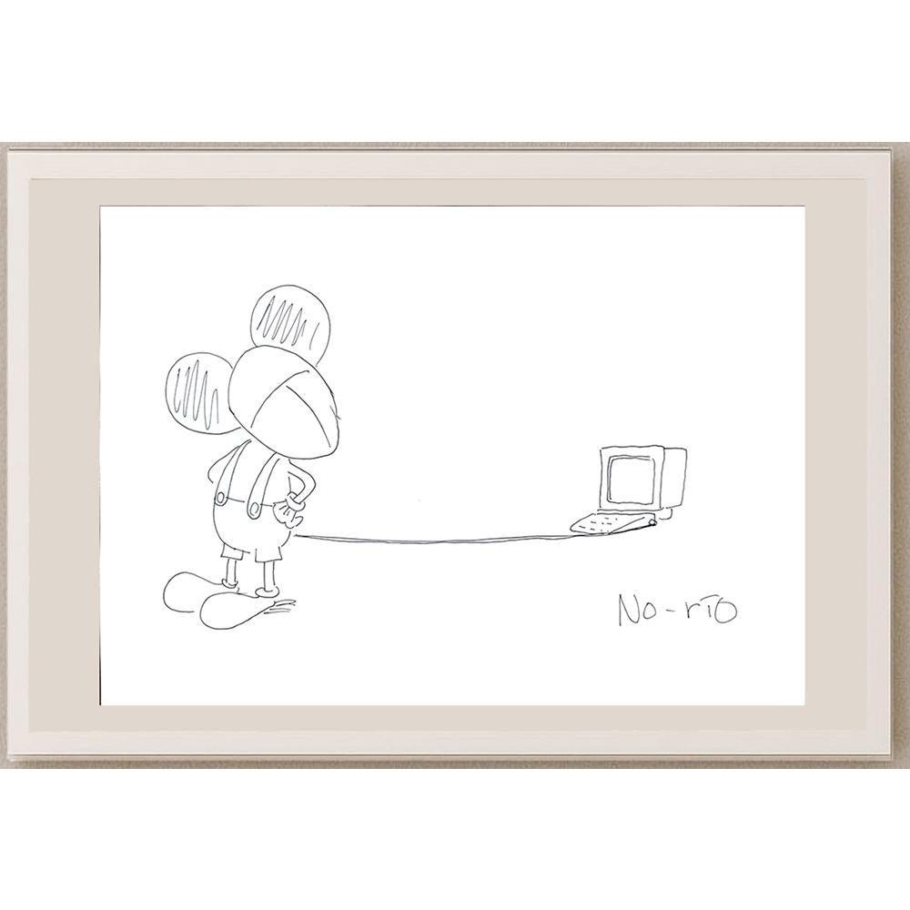 No Rio 50x35cm Orijinal Karikatür BOD03537