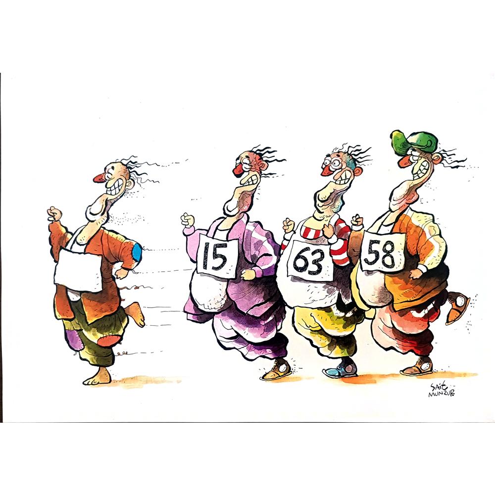 Sait Munzur 43x30cm Orijinal Karikatür BOD03555