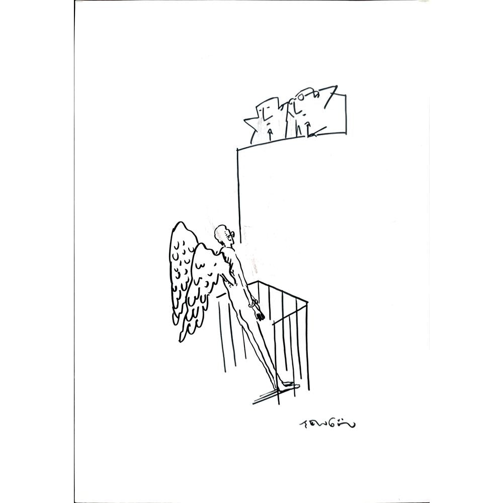 Muhammet Şengöz 35x25cm Orijinal Karikatür BOD03564