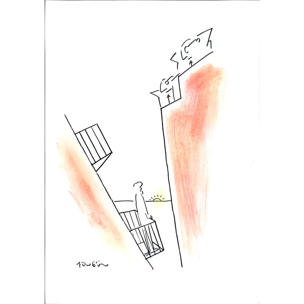 Muhammet Şengöz 35x25cm Orijinal Karikatür BOD03565