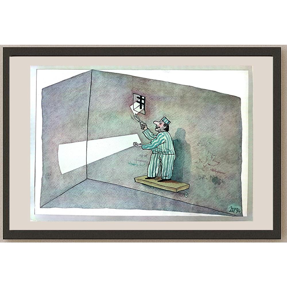 Medi Belortaja 29x21cm Orijinal Karikatür BOD03572