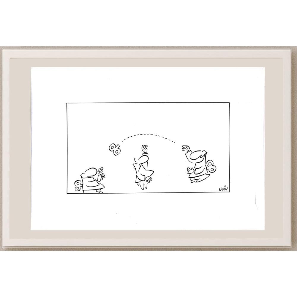 Kamil Masaracı 43x30cm Orijinal Karikatür BOD03603