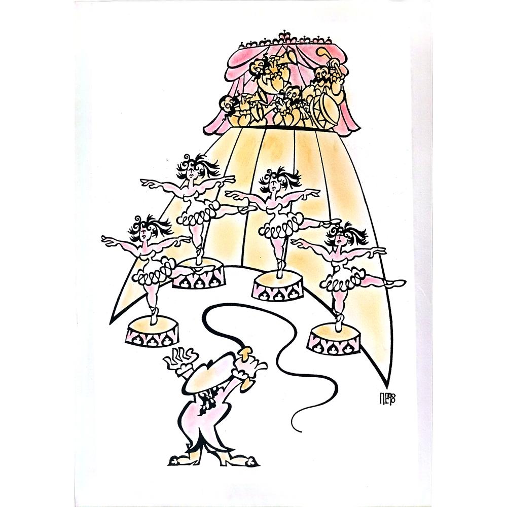 Nezih Danyal 43x30cm Orijinal Karikatür BOD03619