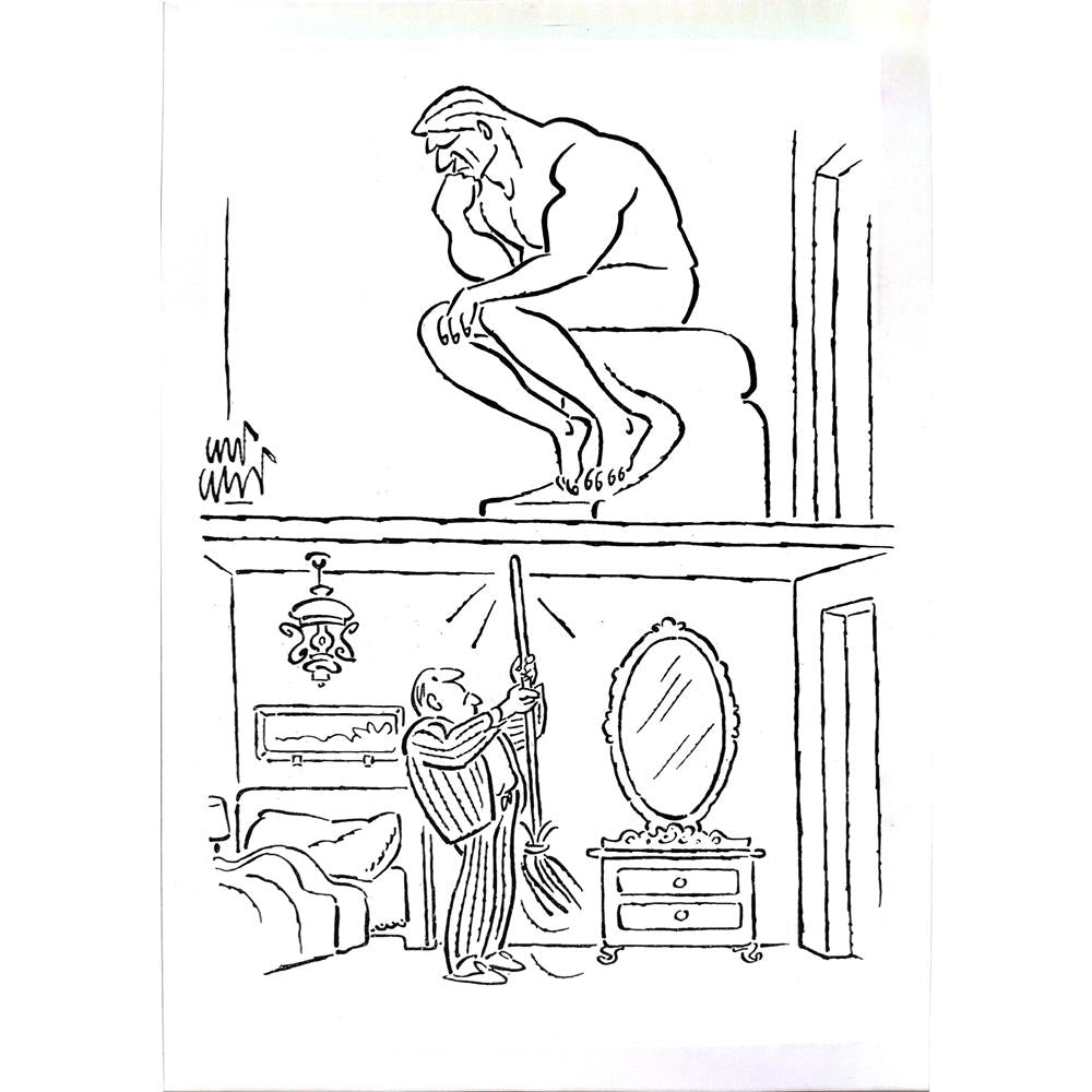 Ali Ulvi Ersoy 43x30cm Orijinal Karikatür BOD03625