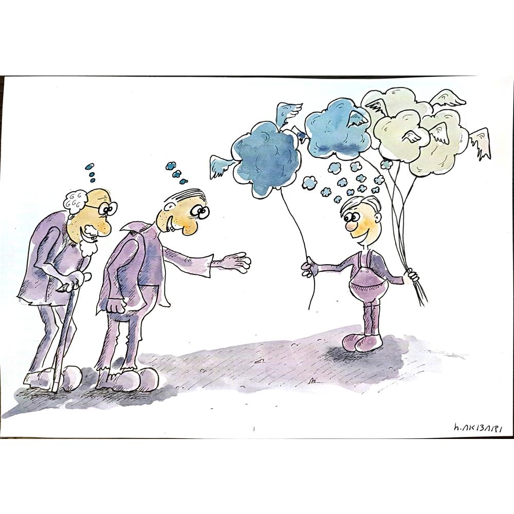 Hosnieh Akbari Kamran Var 29x21 Orijinal Karikatür BOD03657