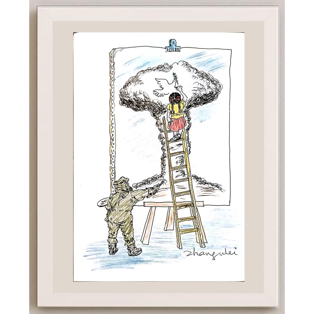 Zhang Wei 29x21cm Orijinal Karikatür BOD03675