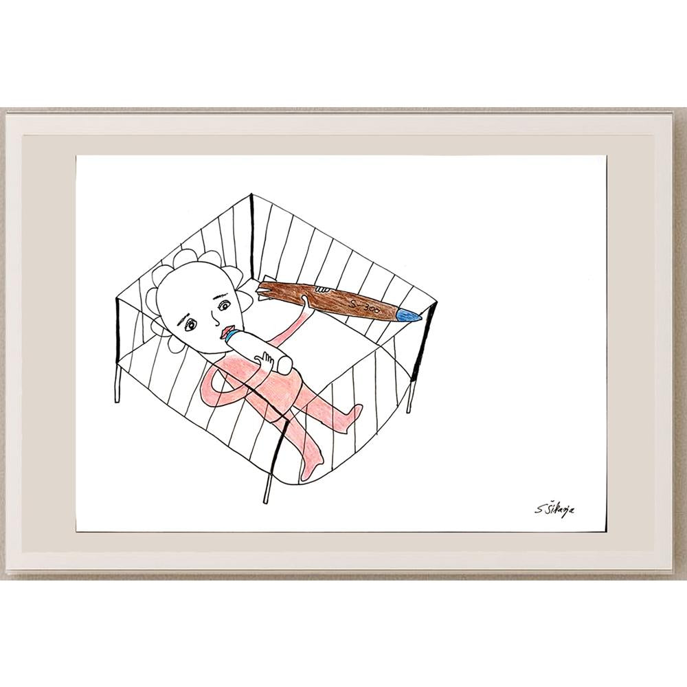 Severin Sikanja 29x21cm Orijinal Karikatür BOD03695