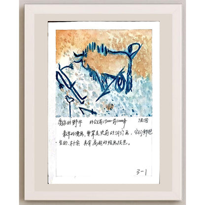 Xu Jihong 29x21cm Orijinal Karikatür BOD03733