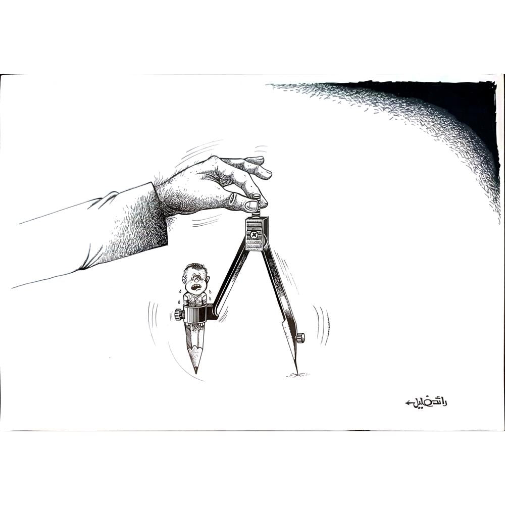 Raed Khalil 29x21cm Orijinal Karikatür BOD03744