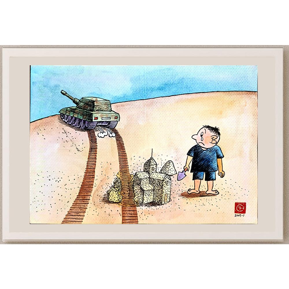 Chen Dong Chun 29x21cm Orijinal Karikatür BOD03796